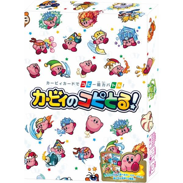 Kirby Card Copy Battle: Card Game [Ensky]