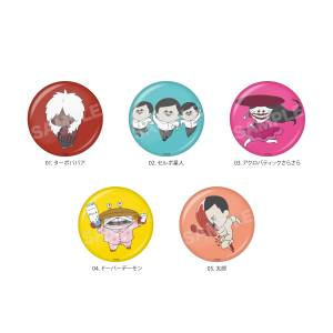 Dandadan: Trading Can Badges Collection - Box B (5 Packs Box) [CS.FRONT]