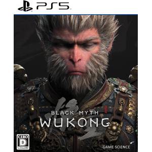 Black Myth: Wukong (Multi-Language) [PS5 - Occasion BE]