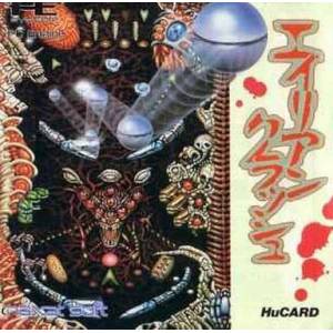 Alien Crush [PCE - used good condition]