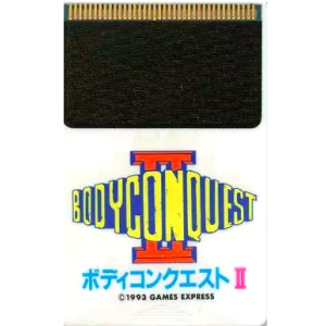 Body Conquest II [PCE - used / loose]