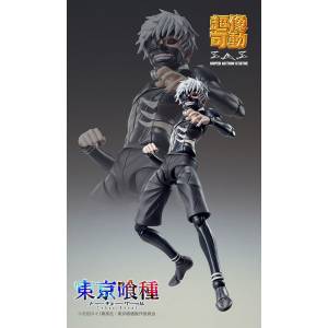 Tokyo Ghoul - Ken Kaneki (Kakusei ver.) [Super Action Statue]