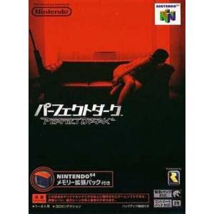 Perfect Dark + Expansion Pak [N64 - used good condition]