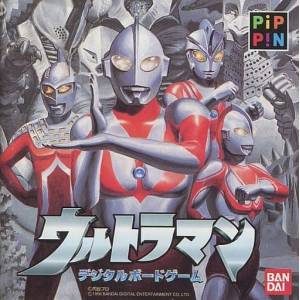 Ultraman - Digital Board Game [Pippin - used good condition]
