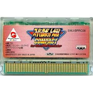 Super Robot Taisen Compact for WonderSwan Color [WSC - Used / Loose]