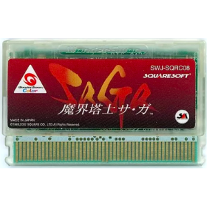 Makai Toushi SaGa / Final Fantasy Legend [WSC - Used / Loose]
