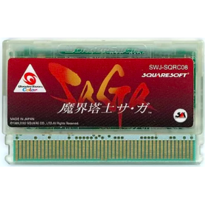 Makai Toushi SaGa / Final Fantasy Legend [WSC - Used / Loose]