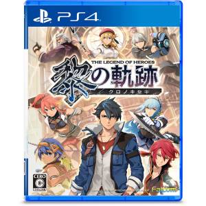 The Legend of Heroes: Kuro no Kiseki [PS4 - Usado Buen Estado]