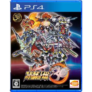 Super Robot Wars [PS4 - Usado Buen Estado]