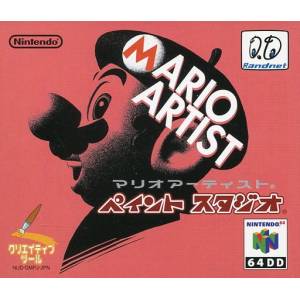 Mario Artist - Paint Studio [64DD - occasion BE]