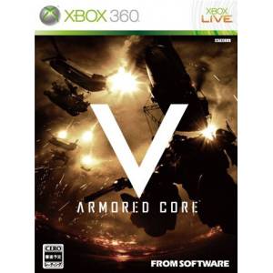 Armored Core V [X360 - Used Good Condition]