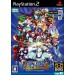 Sunsoft Collection (Neo Geo Online Collection)