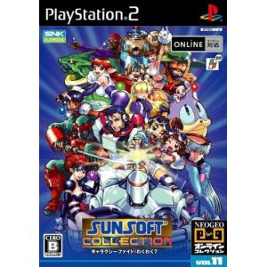 Sunsoft Collection [PS2 - Occasion BE]