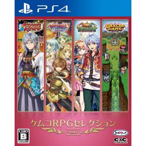Kemco RPG Selection Vol.6 [PS4 - Occasion BE]