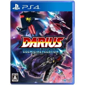 Darius Cozmic Revelation [PS4 - Occasion BE]