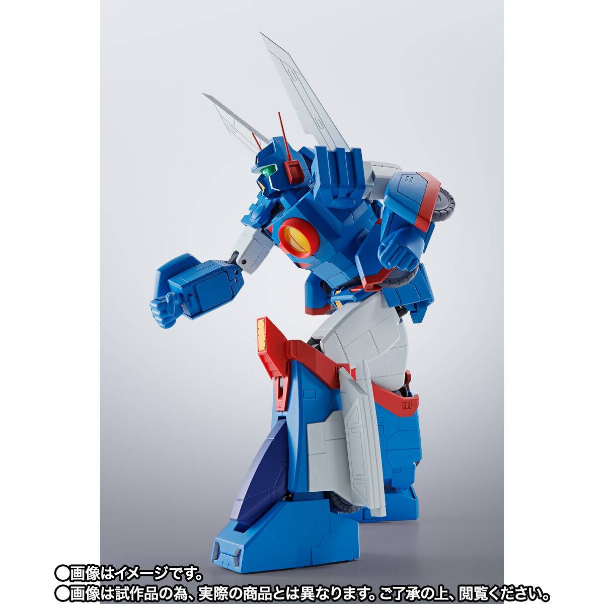 HI-METAL R: Sentou Mecha Xabungle - Xabungle (Sunrise Spirits) (Limited ...