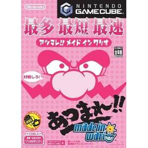 Atsumare!! Made in Wario / Wario Ware Inc. - Mega Party Games [NGC - used good condition]