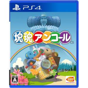 Katamari Damacy Encore [PS4 - Occasion BE]