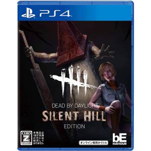 Dead by Daylight - Silent Hill Edition (Multi Language) [PS4 - Used Good Condition]