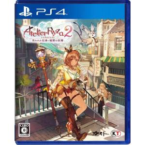 Atelier Ryza 2: Lost Legends & the Secret Fairy [PS4 - Used Good Condition]
