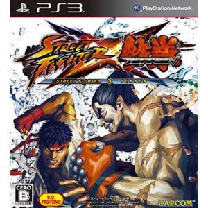 Street Fighter X Tekken [PS3 - Occasion BE]
