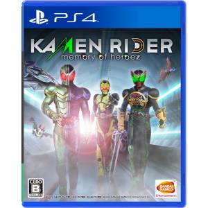 Kamen Rider Memory of heroez [PS4 - Used Good Condition]