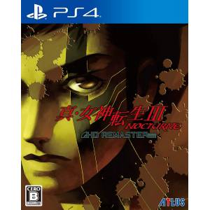 Shin Megami Tensei III NOCTURNE HD REMASTER [PS4 - Used Good Condition]