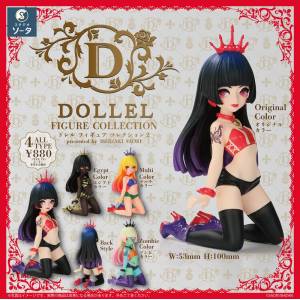 DOLLEL Mini Figure Collection Vol.2 (4 Packs Box) [SO-TA]
