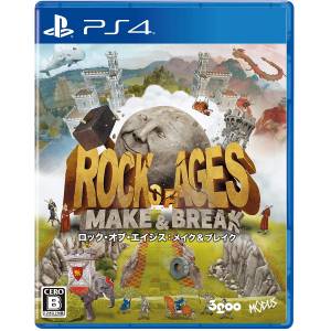 Rock of Ages: Make & Break (Multi-Language) [PS4 - Used Good Condition]