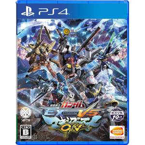Mobile Suit Gundam EXTREME VS. Maxiboost ON [PS4 - Used Good Condition]