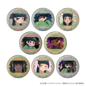 The Apothecary Diaries: Cat Face Badge Collection Vol.2 (8 Packs Box) [XEBEC]