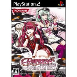 PS2 beatmania Ⅱ DX EMPRESS Buy Beatmania II DX 16 Empress + Premium Best - Used Good