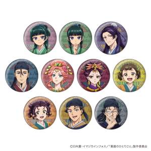 The Apothecary Diaries: Trading Badge Collection - Textured Wall Ver. (10 Packs Box) [XEBEC]