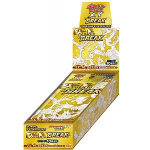 Pokemon XY - Premium Champion Pack EX x M x BREAK 10 Pack BOX [Cartes à collectionner]