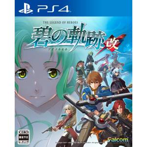 The Legend of Heroes: Ao no Kiseki: Kai [PS4 - Used Good Condition]