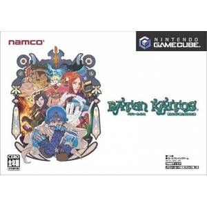 Baten Kaitos - Owaranai Tsubasa to Ushinawareta Umi / Eternal Wings and the Lost Ocean [NGC - used good condition]