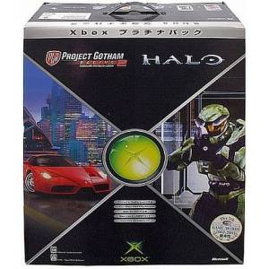 Xbox - Platinum Pack [Used Good Condition]