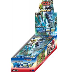 Pokemon XY - Cartes Pokémon XY BREAK Expansion Pack Aoi Shougeki 20 Pack BOX [Cartes à collectionner]