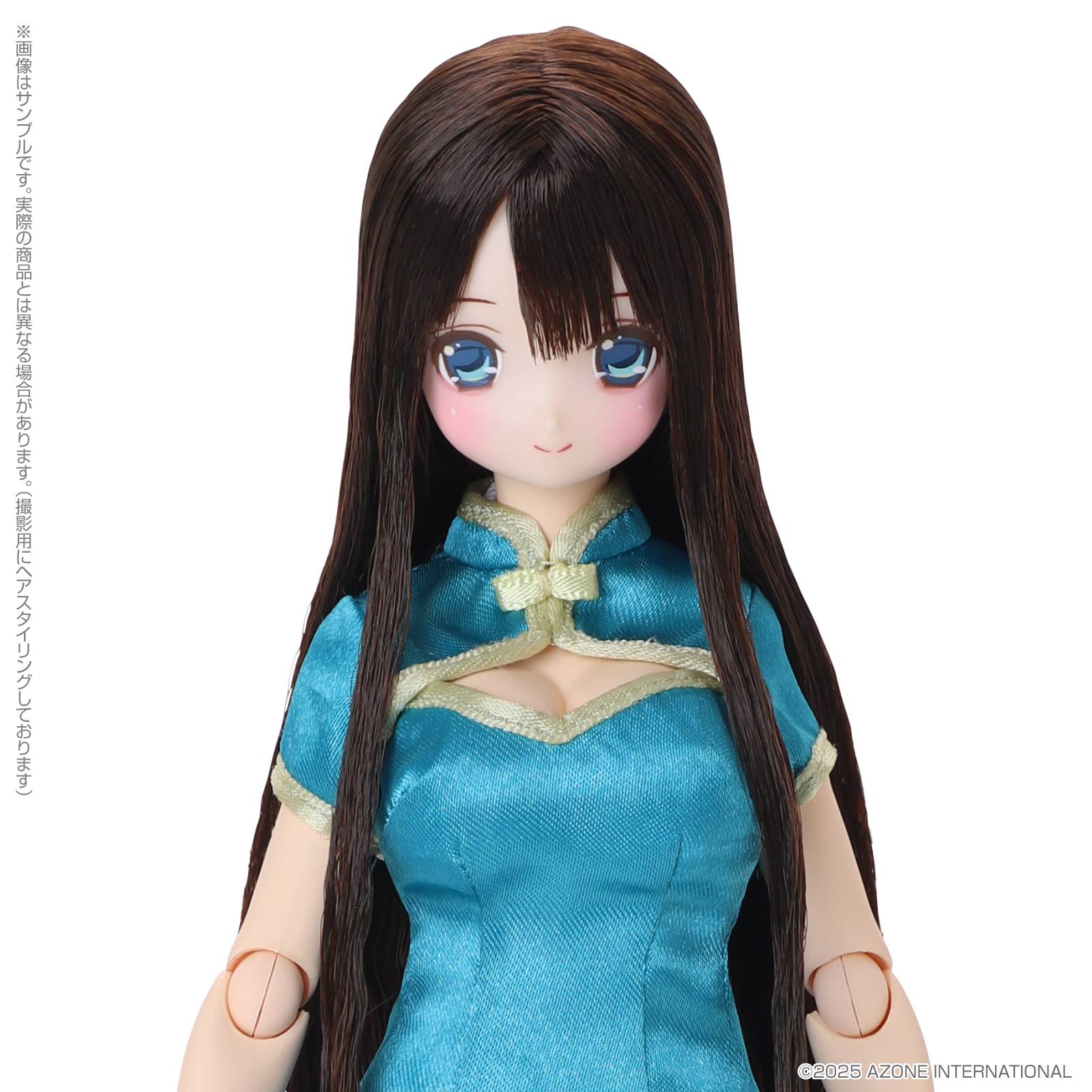 Adorable doll EX Cute 13th Series Magical Cute 1/6 Scale Fashion Doll
