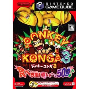 Donkey Konga 3 - Tabe-houdai! Haru Mogitate 50 Kyoku [NGC - used good condition]