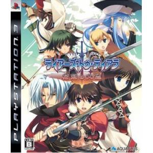 Tears to Tiara - Kakan no Daichi [PS3 - Used Good Condition]