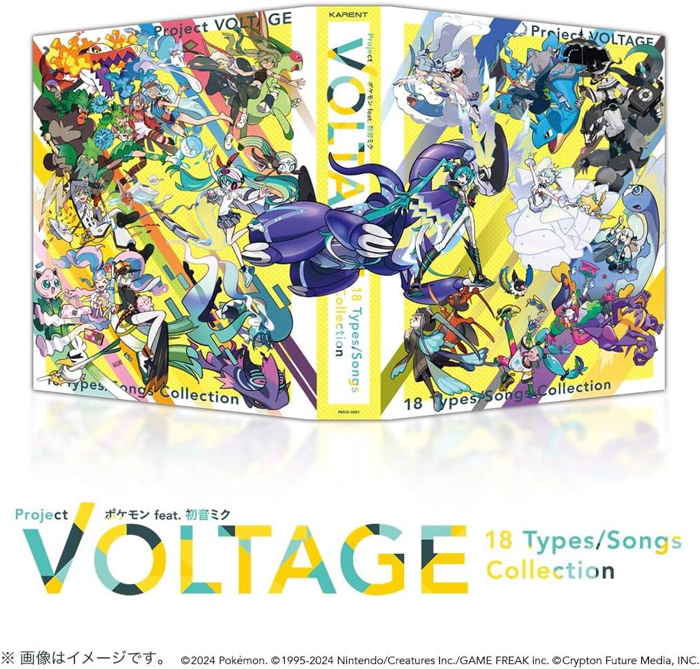 Pokemon Feat. Hatsune Miku: Project Voltage - 18 Types/Songs Pokemon Feat. Hatsune Miku: Project Voltage - 18 Types/Songs