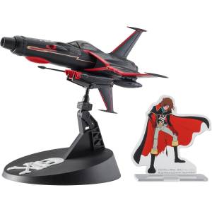 Captain Harlock: Space Wolf SW-190 - Harlock Custom Ver. 1/72 (With Bonus) (Plastic Model) [Hasegawa]
