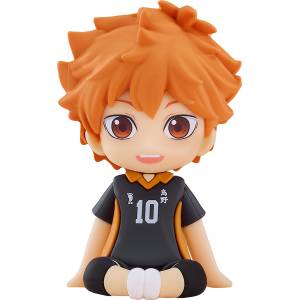 Nendoroid Plus: Haikyuu!! - Hinata Shoyo - Rubber Mascot [Good Smile Company]