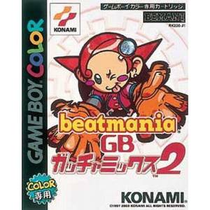 Beatmania GB - Gotcha Mix 2 [GBC - Used Good Condition]