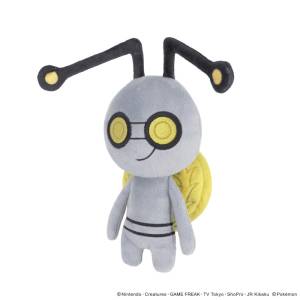 Pokémon Plush: ALL STAR COLLECTION - Gimmighoul Roaming Form (S) PP257 (Reissue) [San-Ei]