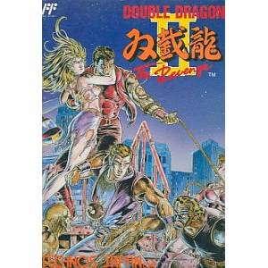 Double Dragon II - The Revenge [FC - Used Good Condition]