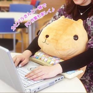 Capybara PC Cushion [Peluche]
