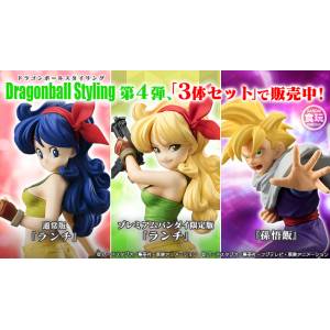 Dragon Ball Z - Lunch Blonde Edition / Lunch Normale Edition / San Gohan  Premium Bandai Limited Set [STYLING]