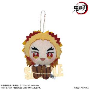 Poni Step: Demon Slayer / Kimetsu no Yaiba - Chibi Plush Mascot - Kyojuro Rengoku [Bellhouse]
